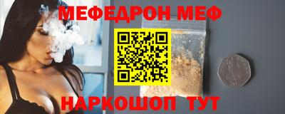 хмурый Партизанск