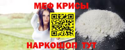хмурый Партизанск