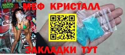 хмурый Партизанск