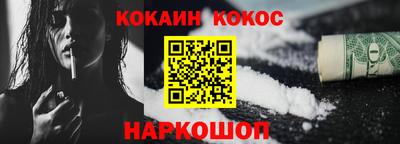 PSILOCYBIN Нягань