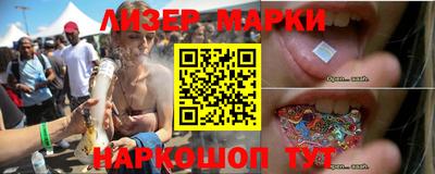 кокаин премиум Первоуральск