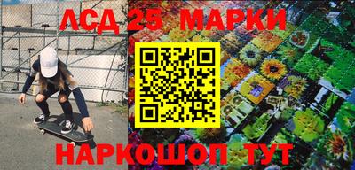 хмурый Партизанск