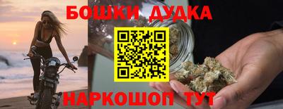 стаф Пенза