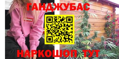 хмурый Партизанск