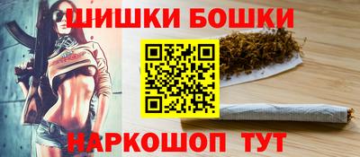 PSILOCYBIN Нягань