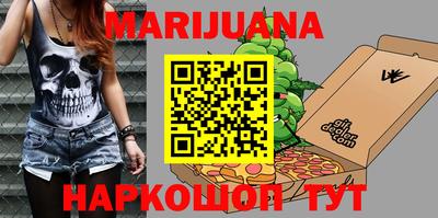 хмурый Партизанск