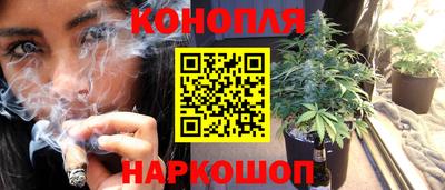 хмурый Партизанск