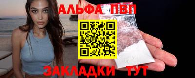 кокаин премиум Первоуральск