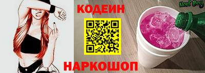 хмурый Партизанск