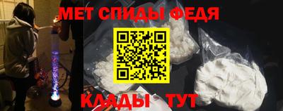 кокаин премиум Первоуральск