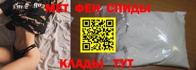 хмурый Партизанск