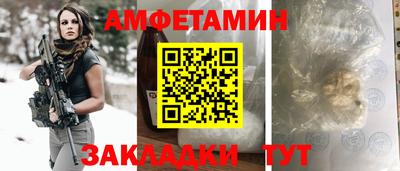хмурый Партизанск