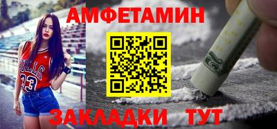 хмурый Партизанск