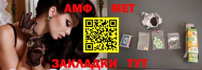 кокаин премиум Первоуральск