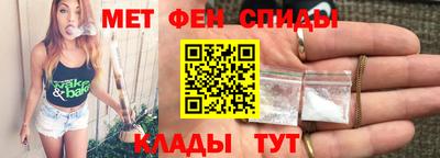 кокаин премиум Первоуральск