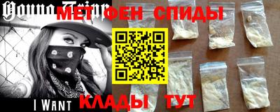 мескалин Обнинск
