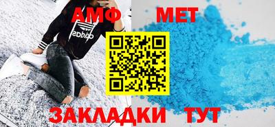 кокаин премиум Первоуральск