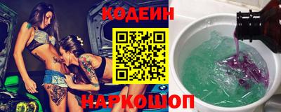хмурый Партизанск