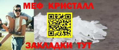 кокаин премиум Первоуральск